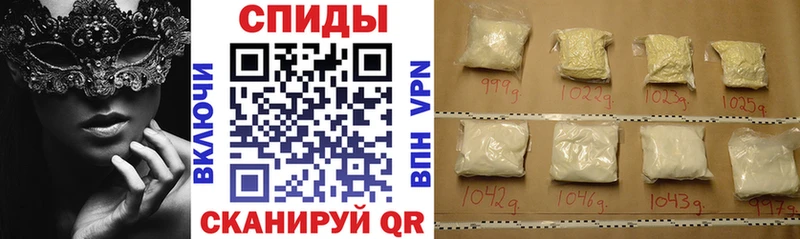 площадка официальный сайт  кракен как зайти  Феодосия  АМФЕТАМИН VHQ 