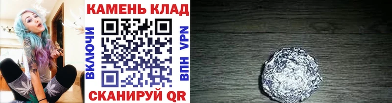 ГАШ индика сатива  мега маркетплейс  Феодосия 
