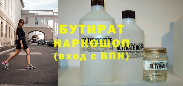 экстази Алексин