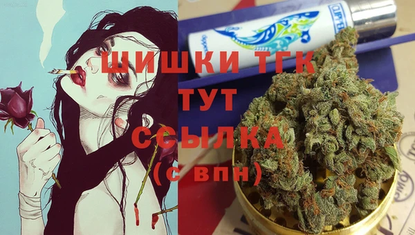 каннабис Алексеевка