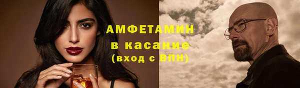 экстази Алексин