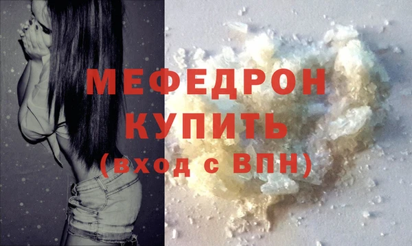 mdma Приозерск