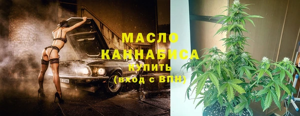 mdma Приозерск