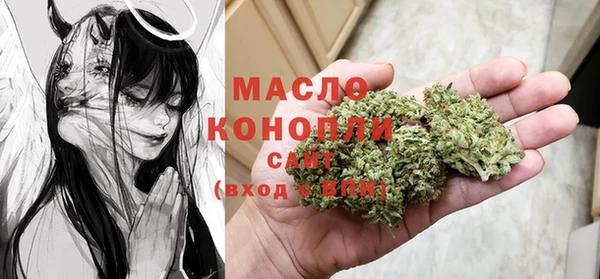 MDMA Premium VHQ Пролетарск