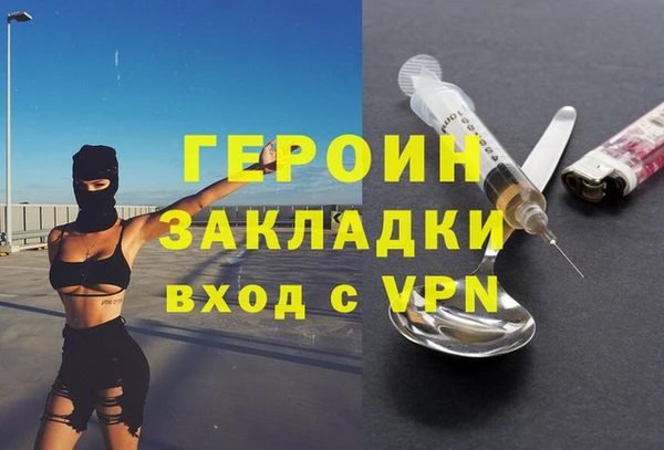 mdma Приозерск