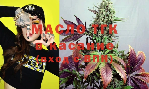 каннабис Алексеевка