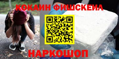 дживик Рузаевка
