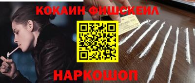 дживик Рузаевка