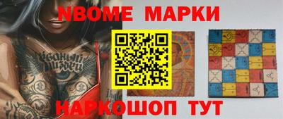 дживик Рузаевка