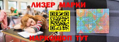 таблы Рыбинск