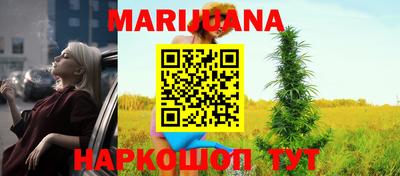дживик Рузаевка