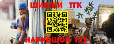 дживик Рузаевка