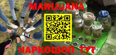 дживик Рузаевка