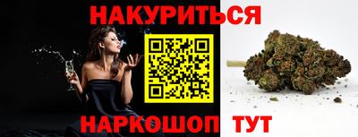 дживик Рузаевка