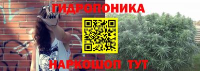 дживик Рузаевка