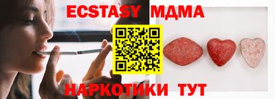 марихуана Рязань