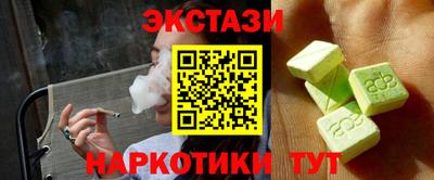 дживик Рузаевка