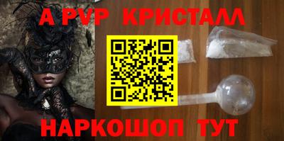 марихуана Рязань