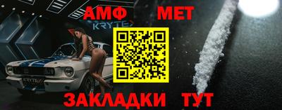 марихуана Рязань