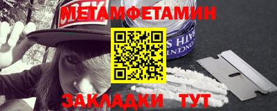 марихуана Рязань