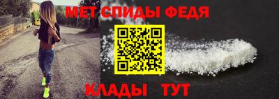 марихуана Рязань