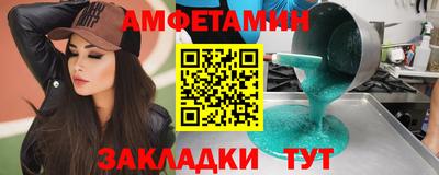 марихуана Рязань