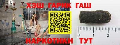 марихуана Рязань