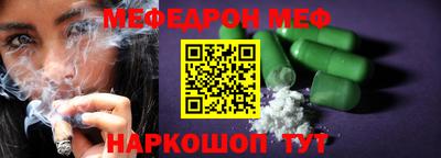 марихуана Рязань