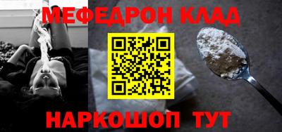 дживик Рузаевка