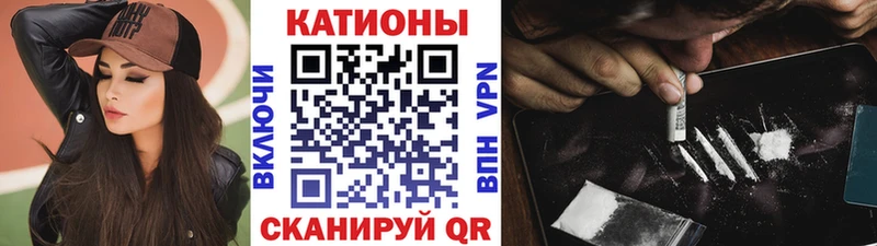 МЯУ-МЯУ mephedrone  darknet состав  Феодосия 