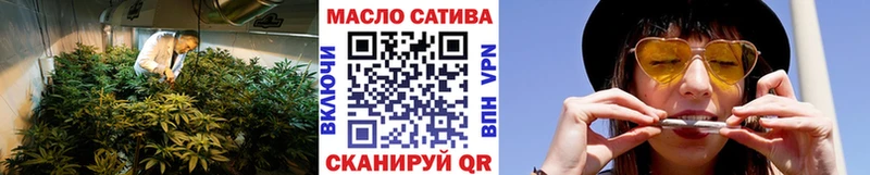 цены кракен маркетплейс ТГК вейп с тгк Феодосия