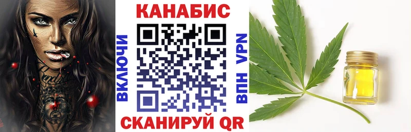 наркота  Феодосия  Шишки марихуана гибрид 